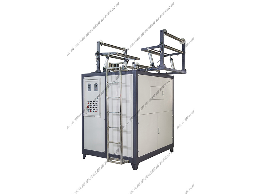 在線粉碎機